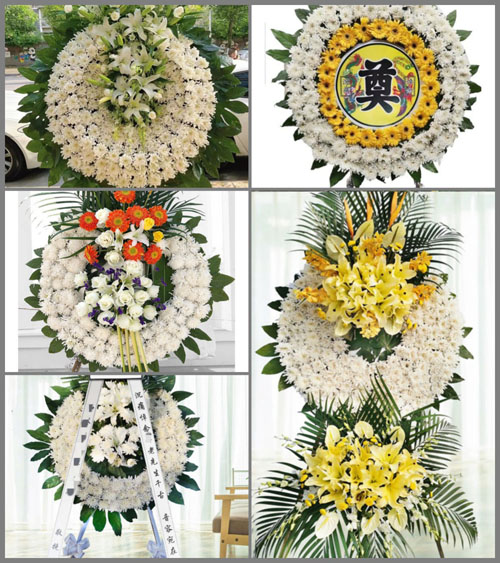 山东青岛黄岛区王台镇河西庄村花圈速递